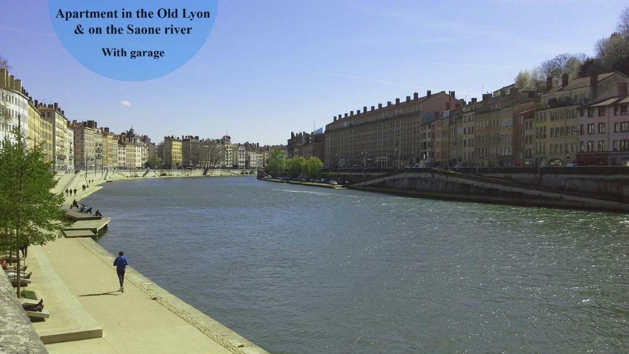 Apartment Pierre Scize Sur La Saone 리옹 외부 사진